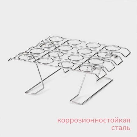 Ice Cream and Desserts Konfinetta, 28 × 21 × 10 cm, chrome color-1