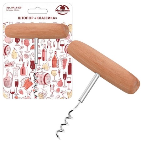 Corkscrew Multida "Classic"