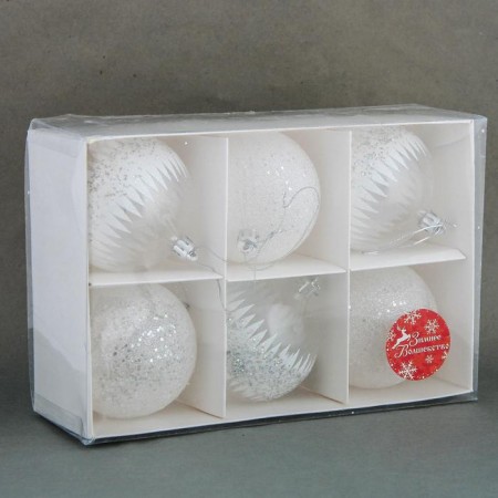 Set of balls plastic D-8 cm, 6 pcs "I amgrowing ieu" white-1