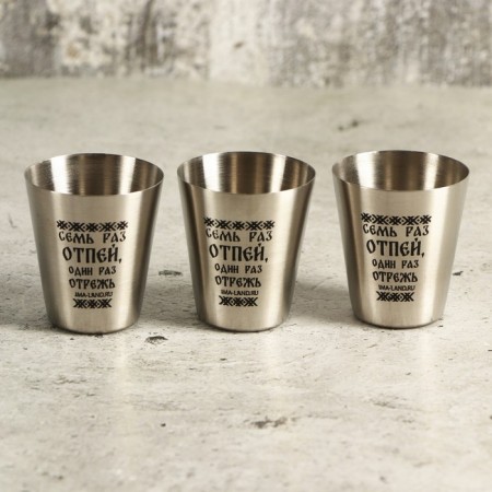 Stacks, set of "Set of Russian Man", 3 pcs-1