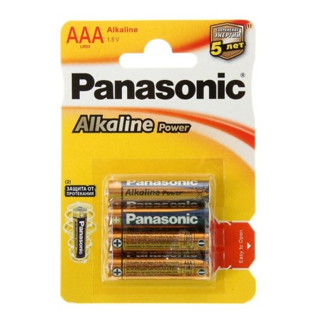 Battery Alkalin Panasonic Alkaline Power, AAA, LR03-4BL, 1.5V, blister, 4 pcs.-2
