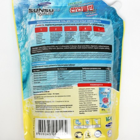 Sunsu-Q washing gel for colored and white linen 2.1 liters-1