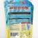 Sunsu-Q washing gel for colored and white linen 2.1 liters