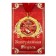 Medal on the postcard "Golden Grandmother", D = 7 cm