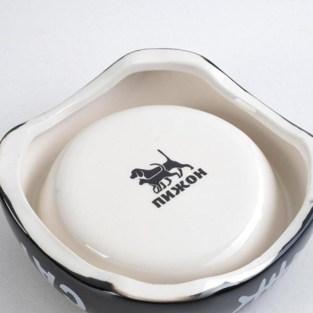 Ceramic bowl "Kote" 200 ml 13 x 4.5 cm, black-5