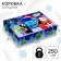 Folding box, 21 x 15 x 5 cm "Happy New Year!", Blue Tractor