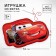 Set for creativity "Fleet toy", cars