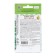 Bamia seeds "Vegan's dream", 15 pcs