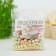 Confectionery sprinkling "Delicate shine": vanilla, powder, mint, 50 g
