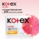 Female hygienic gaskets Kotex ultra Normal, 10 pcs.