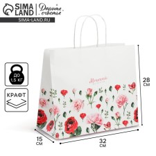 Package gift craft, packaging, 
