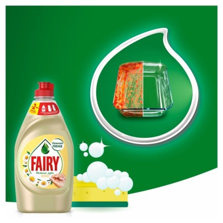 Fairy washing tool "Chamomile and Vitamin E", 450 ml-1