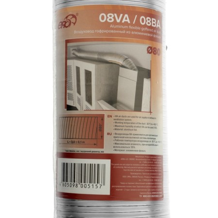 Hophanted air duct Era, D = 80 mm, sliding up to 3 m, aluminum-2