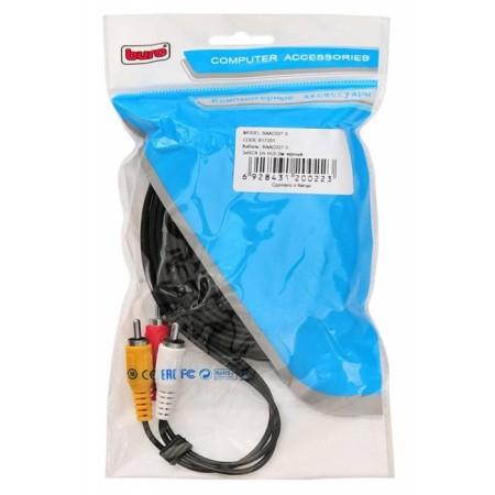 Cable connecting audio-video Buro 3XRCA (M)/3XRCA (M) 5m. Black (BAAC027-5)-3