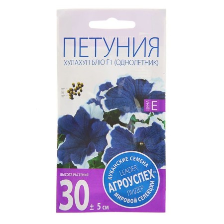 Flowers of Petunia "Hulahup Blue" F1, o, 10pcs-2
