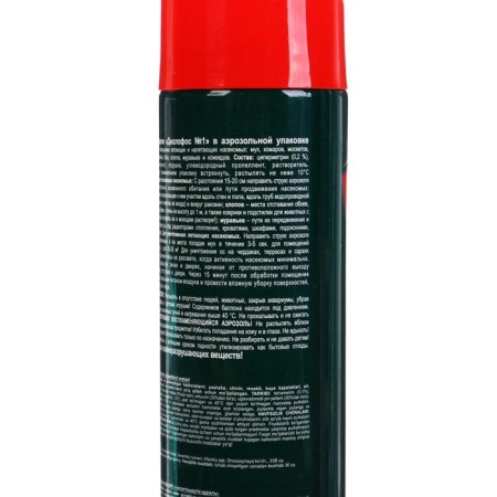 Insecticide tool "Dichlophos No. 1" Notox, from bugs, without smell, aerosol, 200 ml-2
