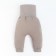 Sluttani cuttings crumb I, Basic Line, height 68-74 cm, beige color