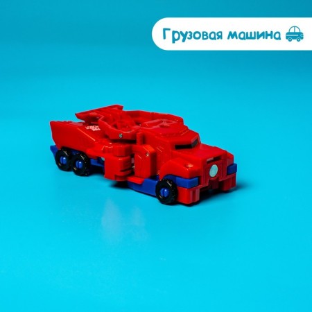 The set of robots "Combinator" is transformed, magnetic transformation-5