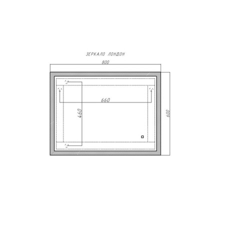 Domino London mirror, size 800x600 mm, with backlight-4