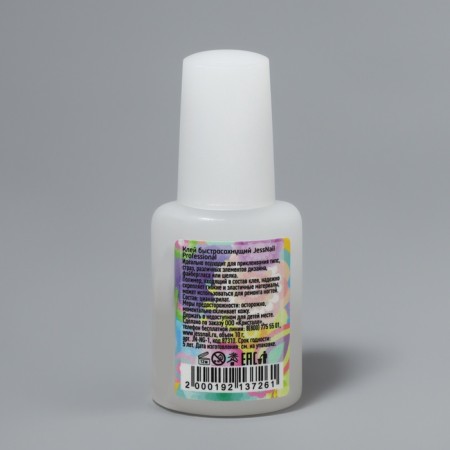 Glue for Tibs and rhinestones, 10 ml, colorless-4