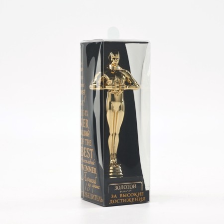 Golden Boss award figure, Oscar, Plastic, Star, 18 x 6 cm-5