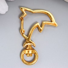 Carabine Metal 