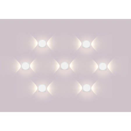 Bra Outdoor O015WL-L4W, LED, 4 W, 65x65x56 mm, 340 lm, 3000k, white-6