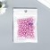 Decor for creativity plastic "Balls. Light-lilac" d = 3-8 mm, set 10 grams