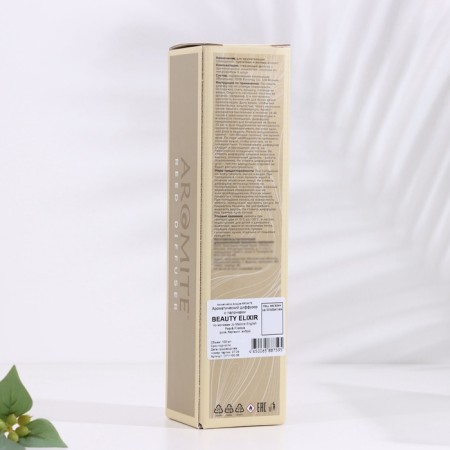 Aromite diffuser aromatic, 100 ml, Beauty Elihir (rose, bergamot, amber-3