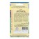 Salad Salad Great Lakes (Great Likes 659) (RS-1), 0.5 gr,
