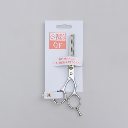 Filtering scissors with emphasis, blade - 6.5 cm, silver color-4
