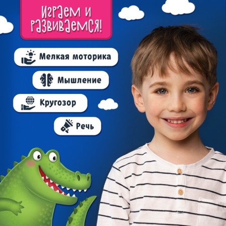 Board Brodiller "Funny Crocodile"-4