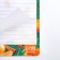 New Year. Block for recordings with a pencil on the magnet "Happy New Year"