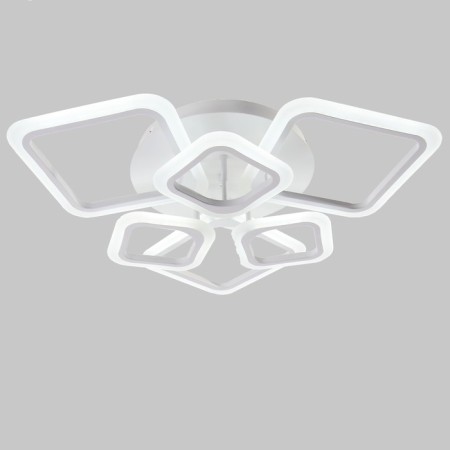 Causteen with DND "Assant" LED 80W 3 modes 3000-6000k white 63x66x8 cm Bayerlux-3