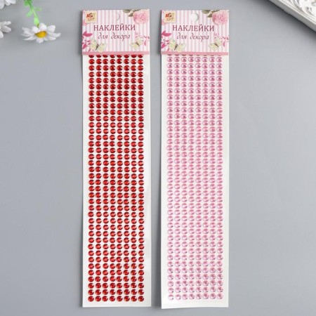 Stick plastic rhinestones "Rain" 32x7.5 cm mix-2