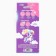 Baby overhead nails "Rainbow Unicorn", 12 pcs, a set with a bracelet and hairpins