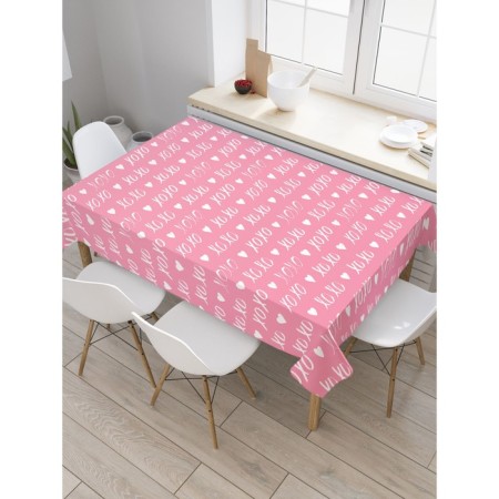 Tablecloth on the table "Watch Love", rectangular, Saten, size 120x145 cm