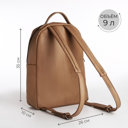 Textura zipper on the zipper, external pocket, beige color-1