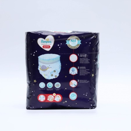 Pimpers Premium Care Night Distributions, 12-17 kg, 20 pcs.-1