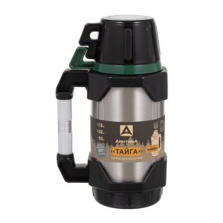 Thermos "Arctic. Taiga", 110, 1.5 l, retains heat 32 hours-4