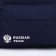 School textile "Russia", with pockets, blue color