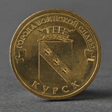 Coin 