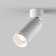 Technical C055CL-L12W4K-Z-W, LED, LED, 12 W, 52x52x164 mm, 960 lm, 4000K, white lamp