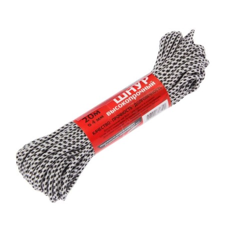 High -strength cord, D = 4 mm, 20 m, color mix-2