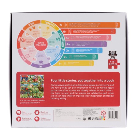 Puzzles 4 in 1 "Day on the farm", 25, 36, 49, 64 elements-8