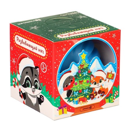 Developing tactile ball "Snow Ball", New Year's gift packaging, 1 pc., I crush me-4