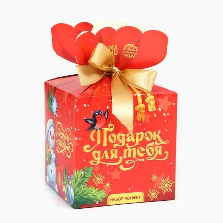 Sweet children's New Year's gift "Gift for you", sweets 400 g-4
