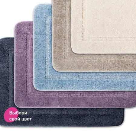 A set of mats for the bathroom IDDIS, 65x45 cm, 45x45 cm, microfiber, blue color-7