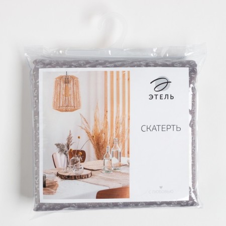 Grey tablecloth "GREY" Tsv. Sery, 142*283 +/- 3 cm, 115 ± 10 g, 100% of the p/e-7