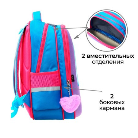 Background School School Calligrata "Bunny" + keychain, 39 x 30 x 14 cm-3